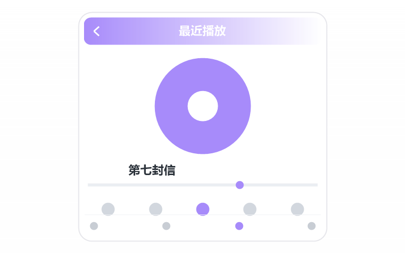 隔壁老樊