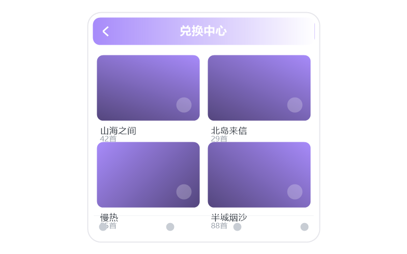 隔壁老樊