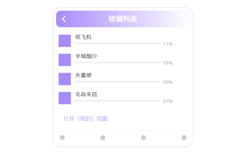 隔壁老樊