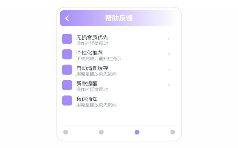 隔壁老樊