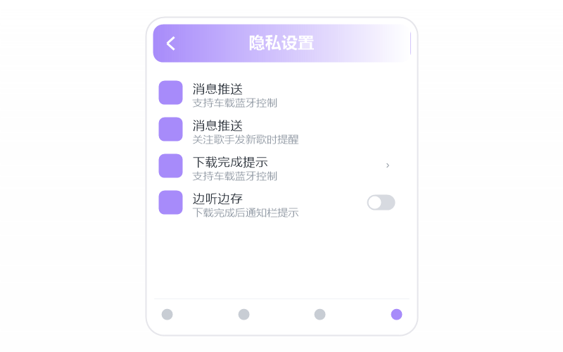 王贰浪