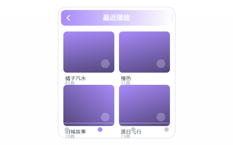 沈以诚
