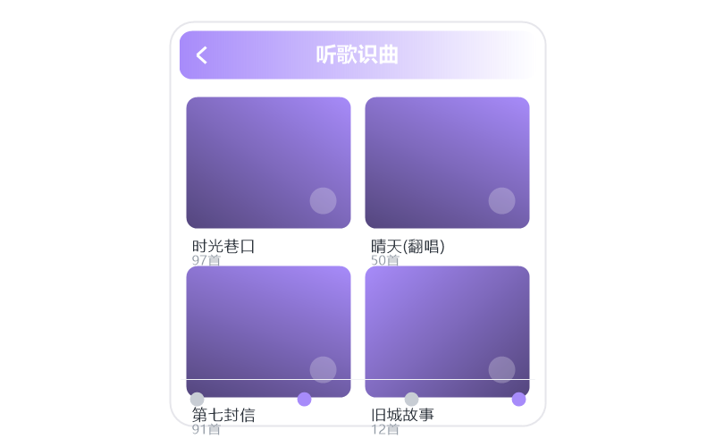 沈以诚