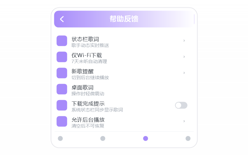 沈以诚