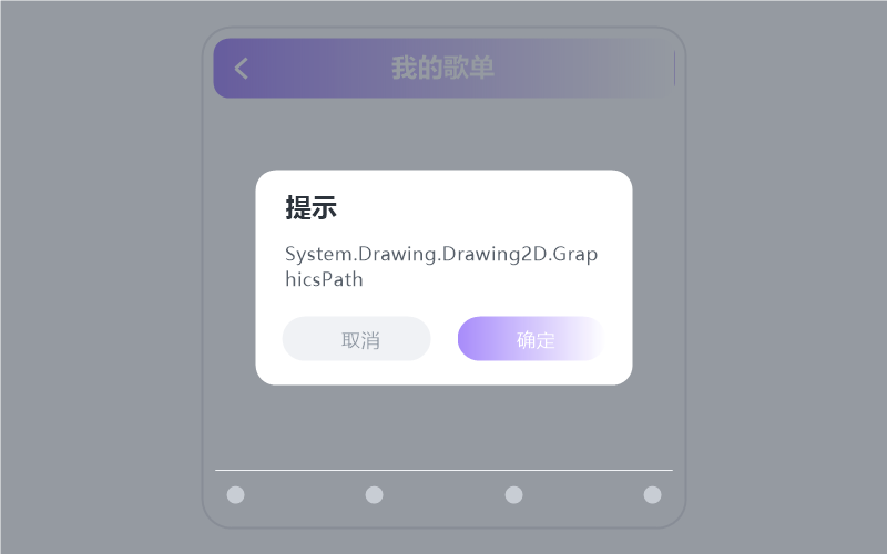 沈以诚