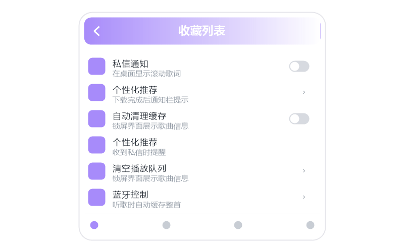 沈以诚