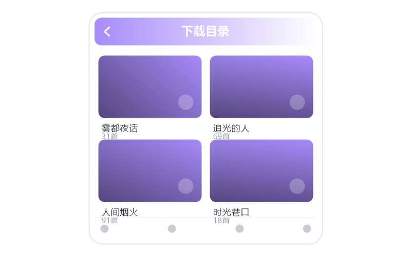 沈以诚