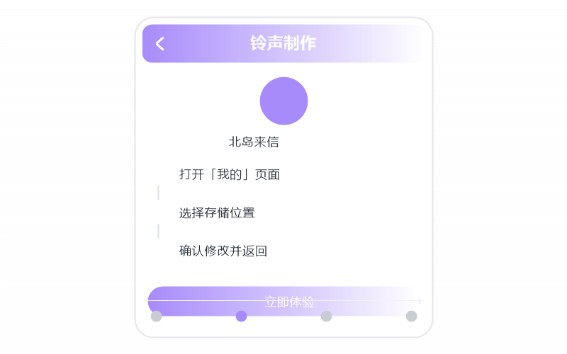 沈以诚