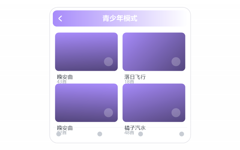 沈以诚