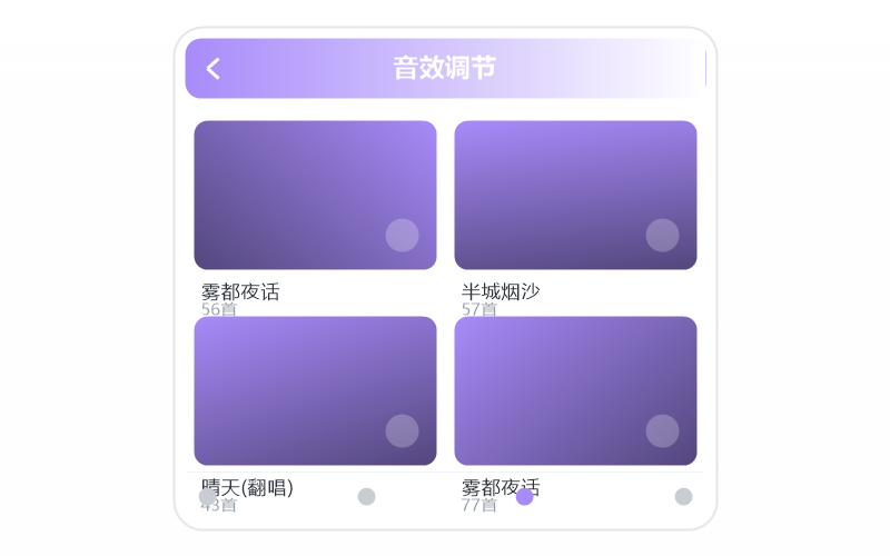 沈以诚