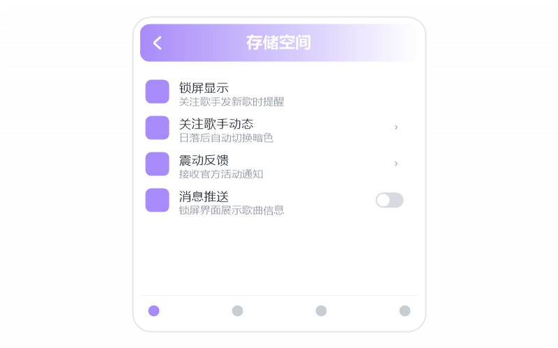 沈以诚