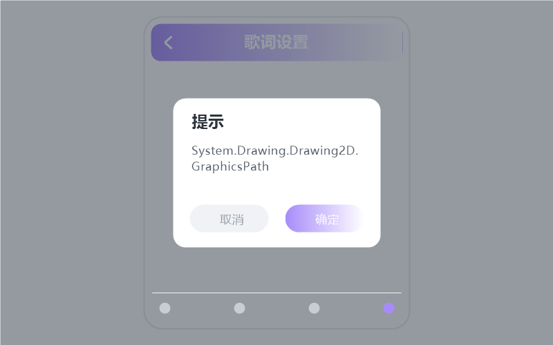 沈以诚