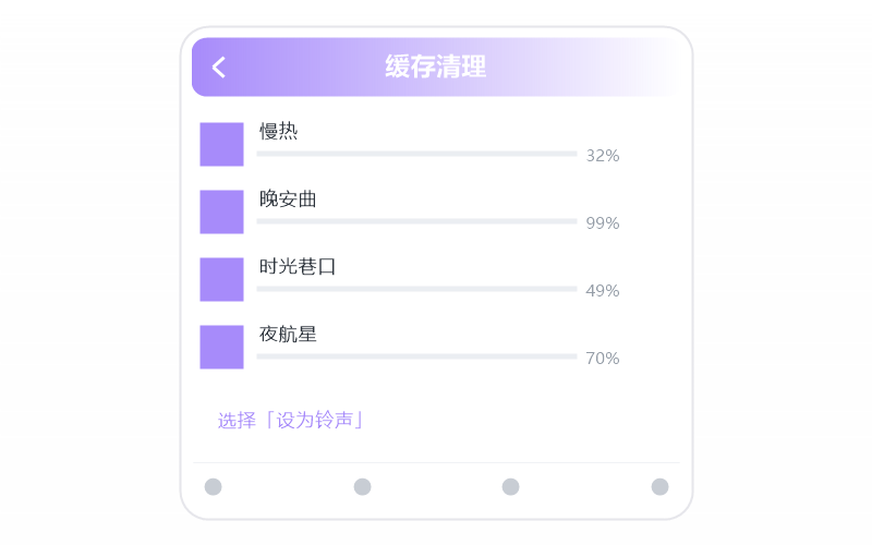 沈以诚