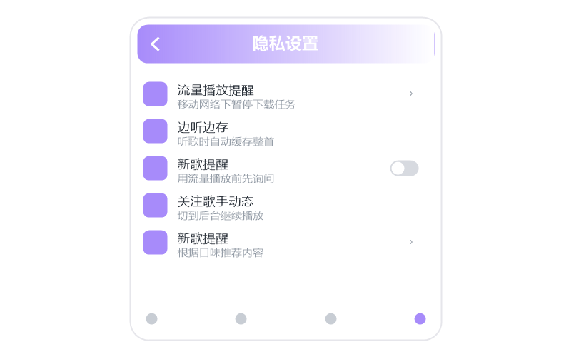 沈以诚