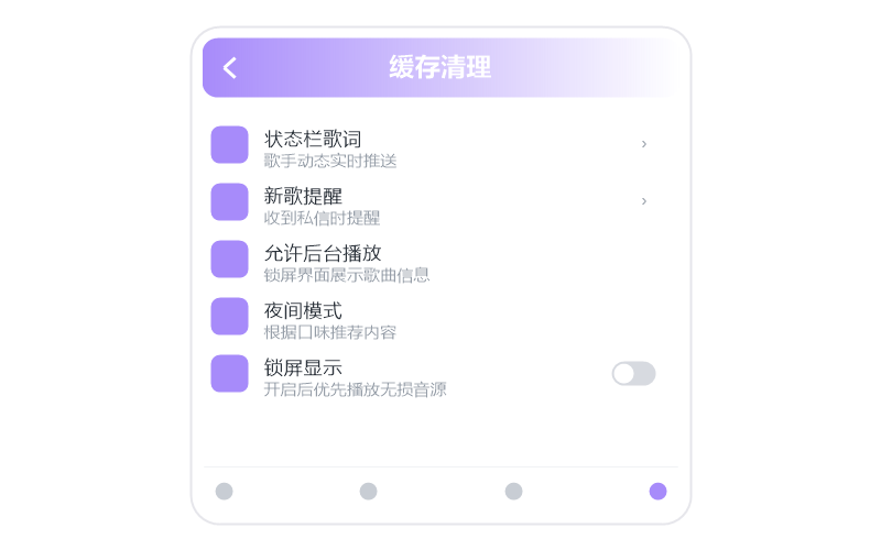 沈以诚