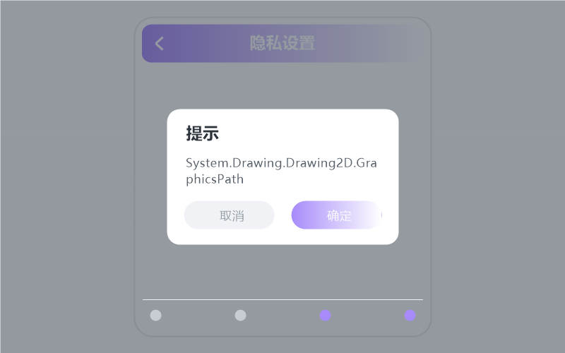 沈以诚