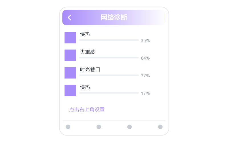 沈以诚