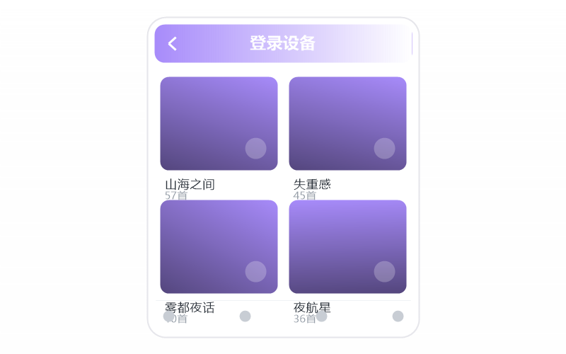刘宇宁