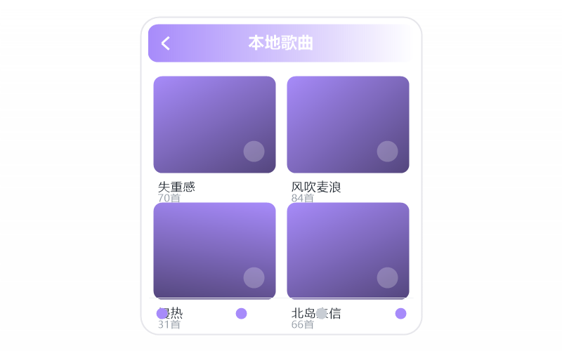 刘宇宁