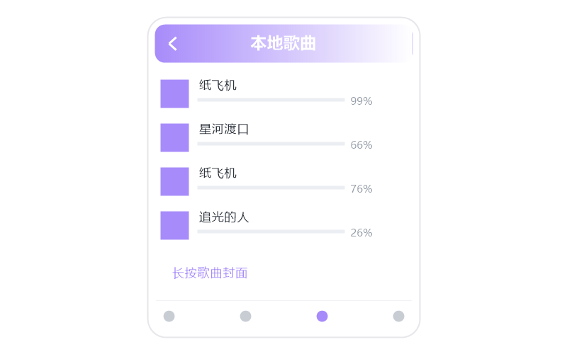 阿YueYue