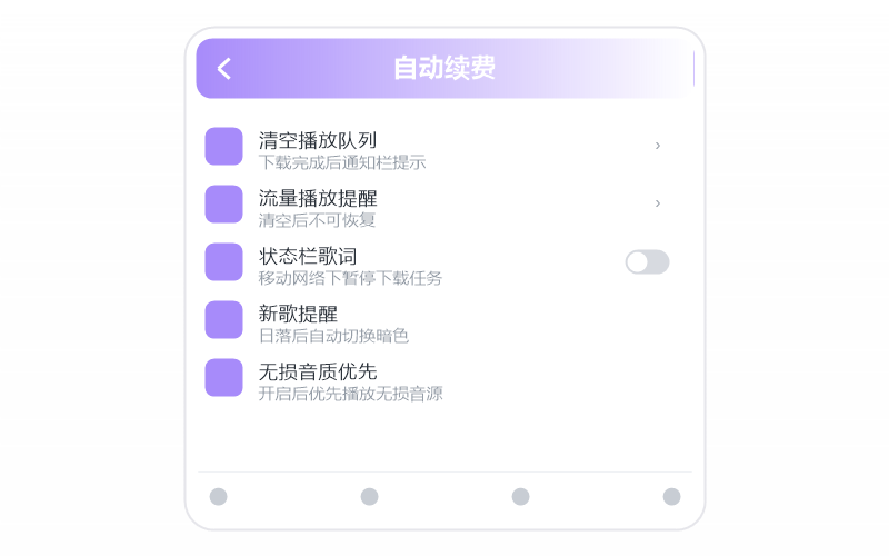 阿YueYue