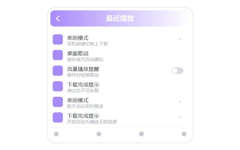 阿YueYue