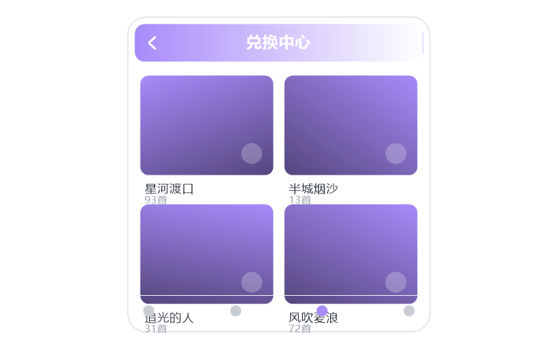 阿YueYue