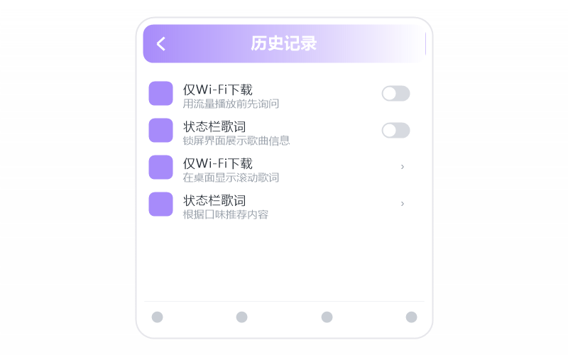 阿YueYue
