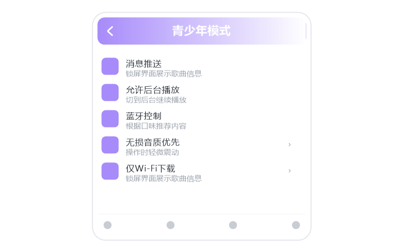 阿YueYue