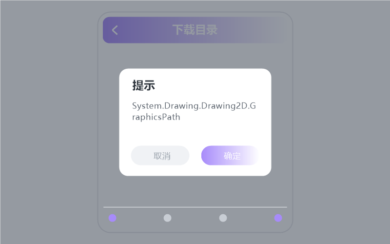 阿YueYue