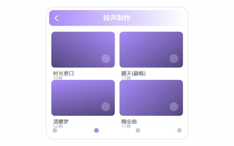 阿YueYue