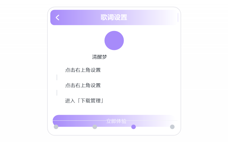 阿YueYue
