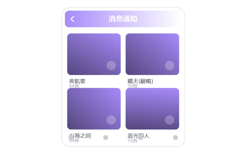 阿YueYue