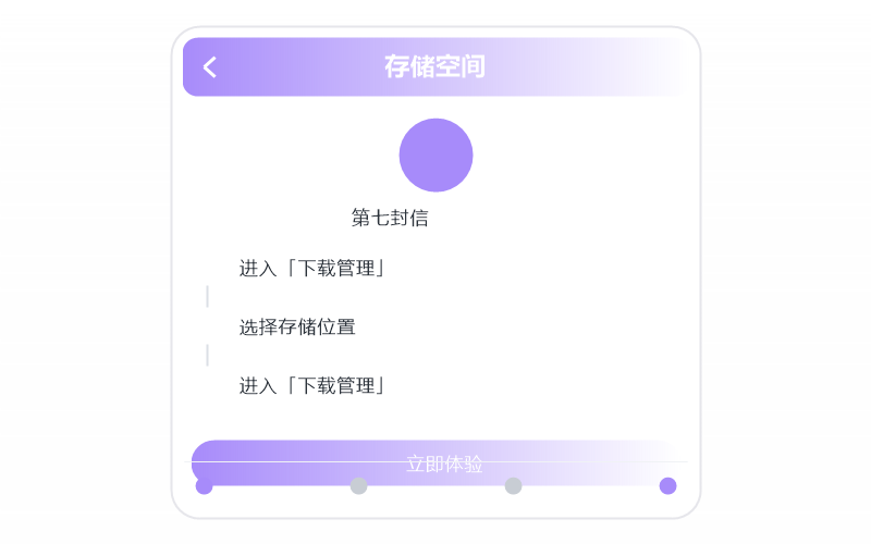 阿YueYue
