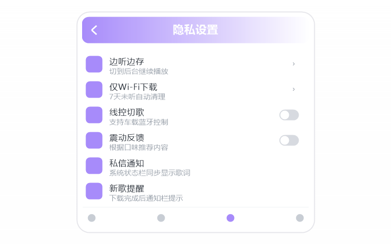 蒋雪儿
