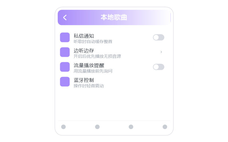 蒋雪儿