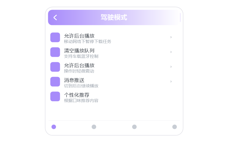 魏新雨