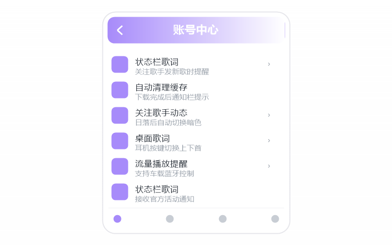魏新雨