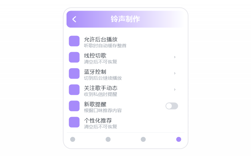魏新雨