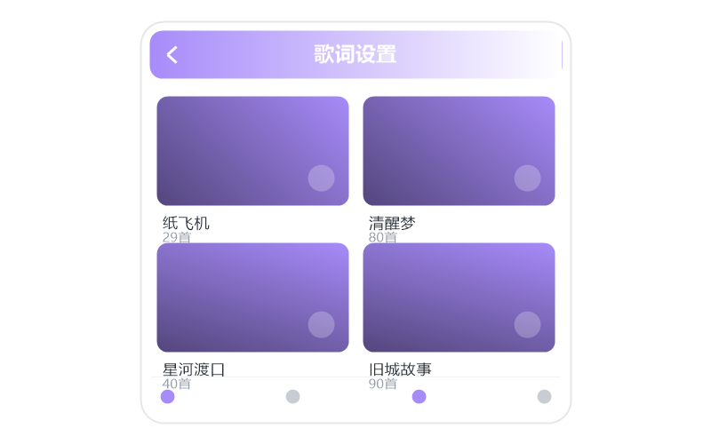 魏新雨