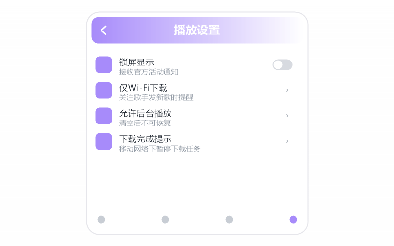 丁世光