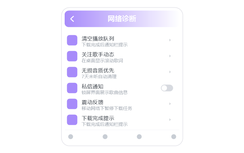 韩宝仪