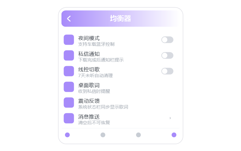 韩宝仪