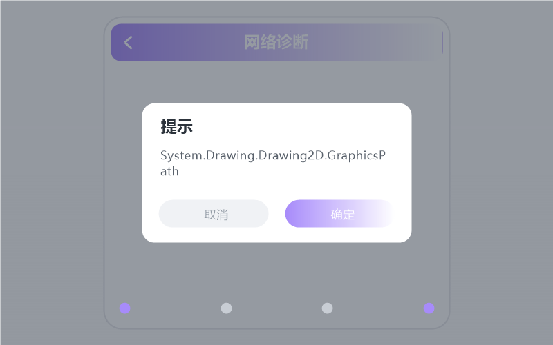 韩宝仪