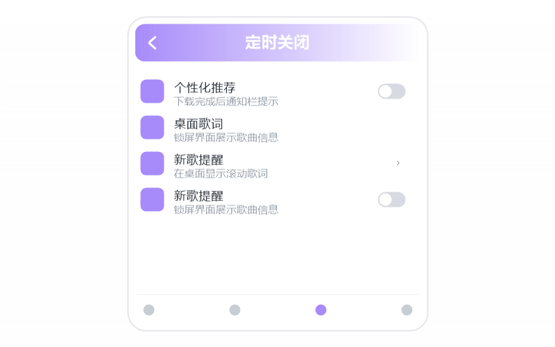韩宝仪
