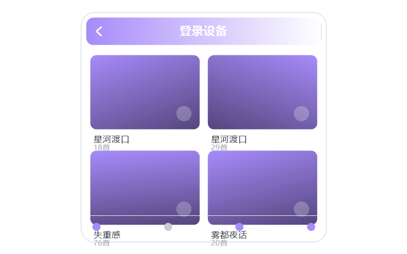 韩宝仪