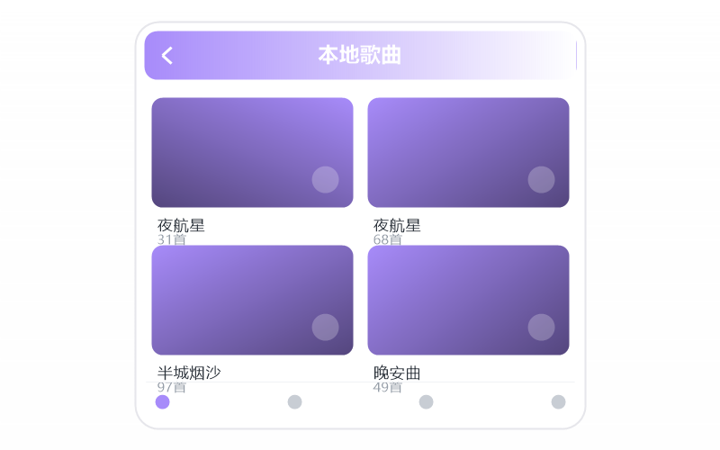 韩宝仪