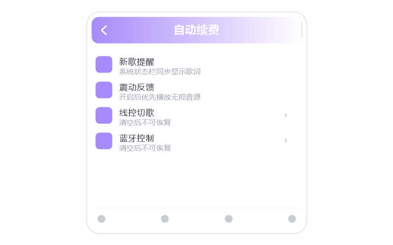 韩宝仪