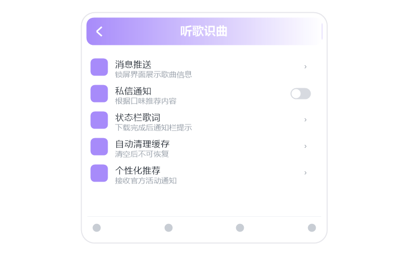 韩宝仪