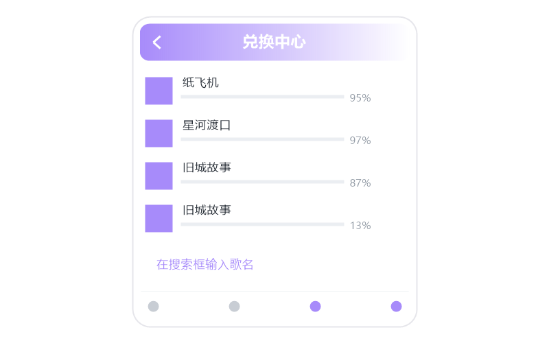 韩宝仪